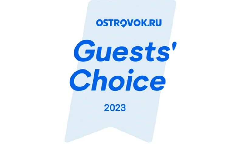Ostrovok Guests' Choice 2023: лучшие отели и апартаменты России по мнению туристов