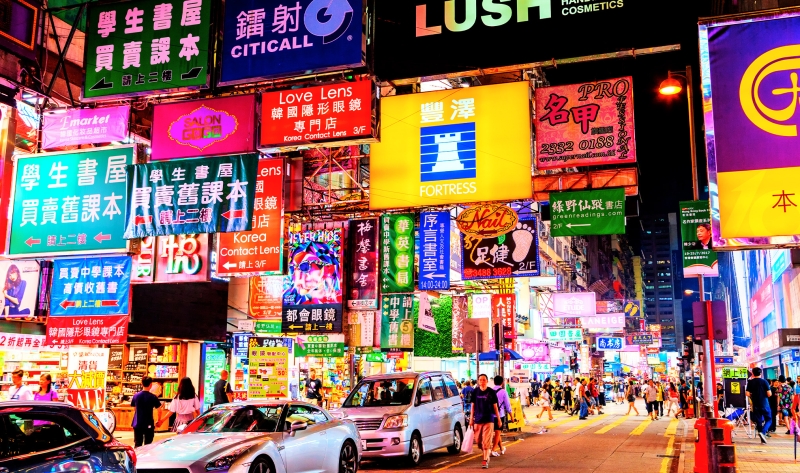 Попасть в киберпанк: путеводитель по Гонконгу