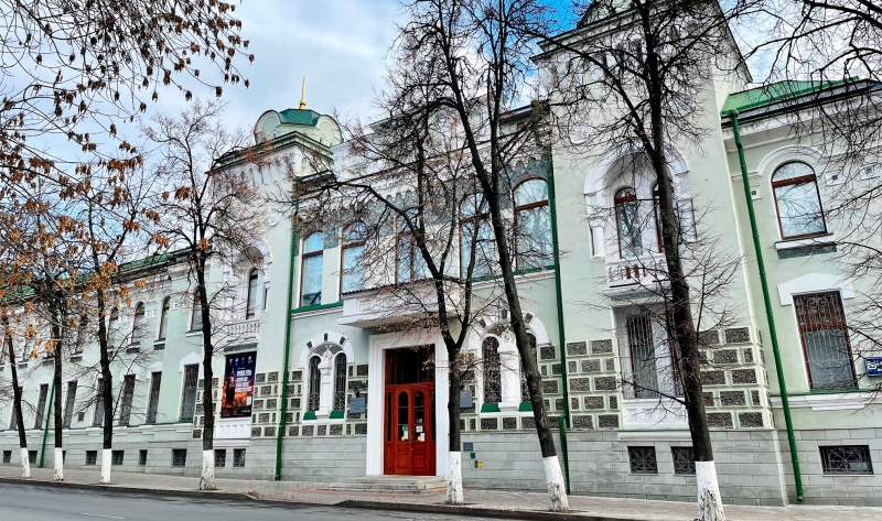 Что посмотреть в Уфе за выходные