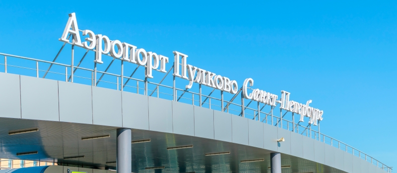 Пенное удовольствие: бар «Балтика» открылся в Пулково